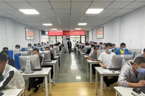 特种作业理论现场