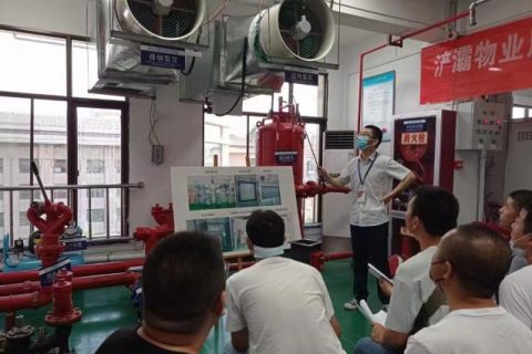 消防设施操作员实训