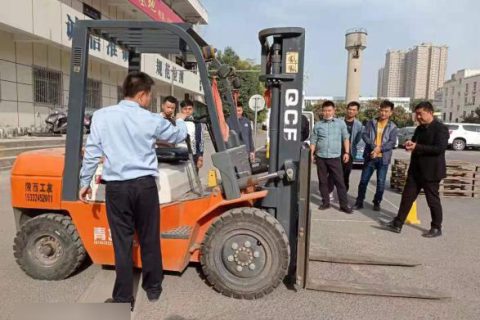 叉车实训