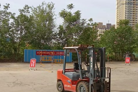 2024年联鑫首期免费叉车培训班开课