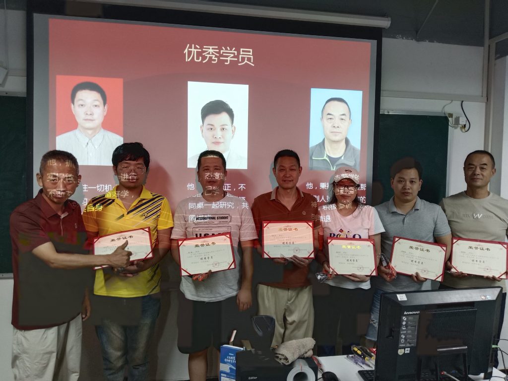 第8期免费电工培训毕业啦！