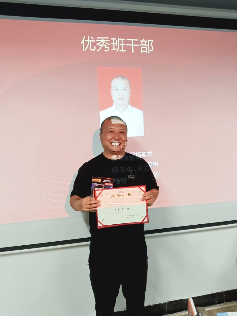 第8期免费电工培训毕业啦！