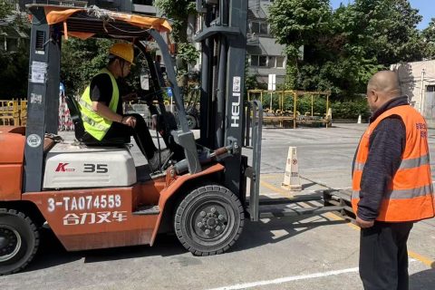 叉车实训