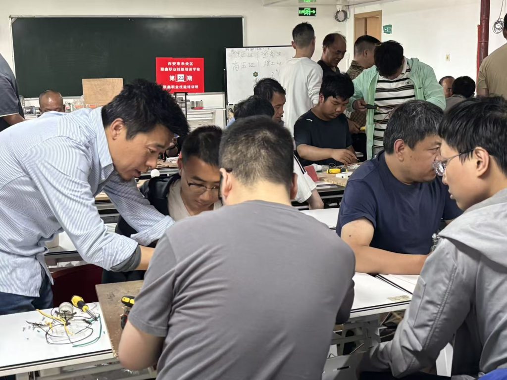 教学活动