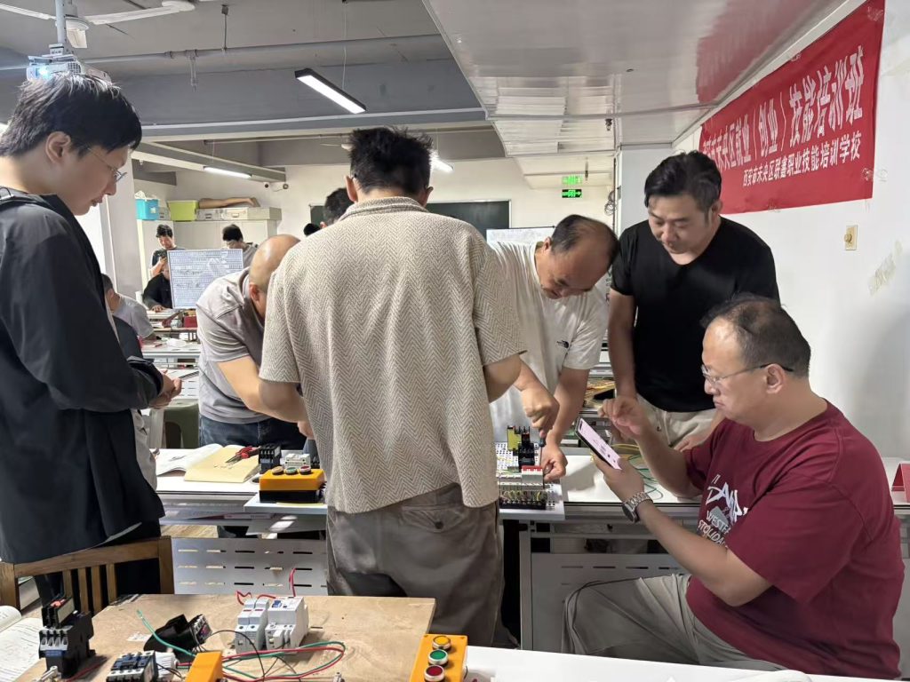 教学活动