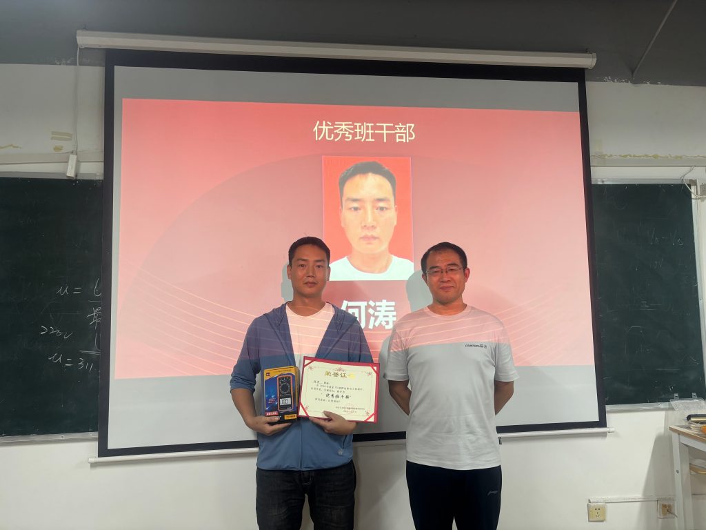 我校政府补贴免费电工职业技能培训班结业仪式圆满举行
