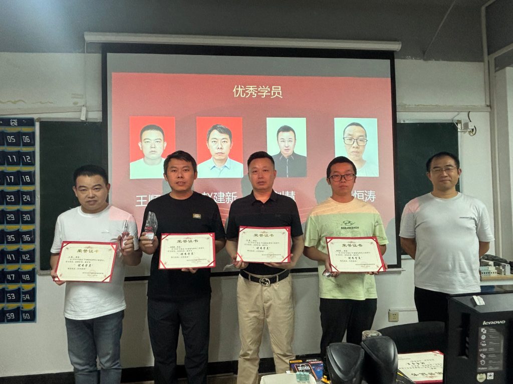 我校政府补贴免费电工职业技能培训班结业仪式圆满举行