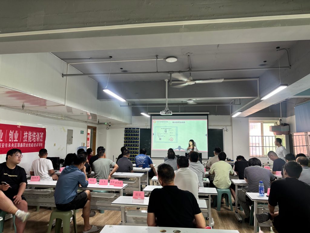 我校政府补贴免费电工职业技能培训班结业仪式圆满举行
