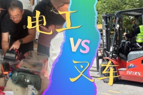 西安市未央区联鑫职业技能培训学校2026年10月免费职业技能培训班招生公告