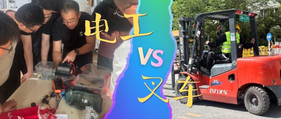 西安市未央区联鑫职业技能培训学校2026年10月免费职业技能培训班招生公告