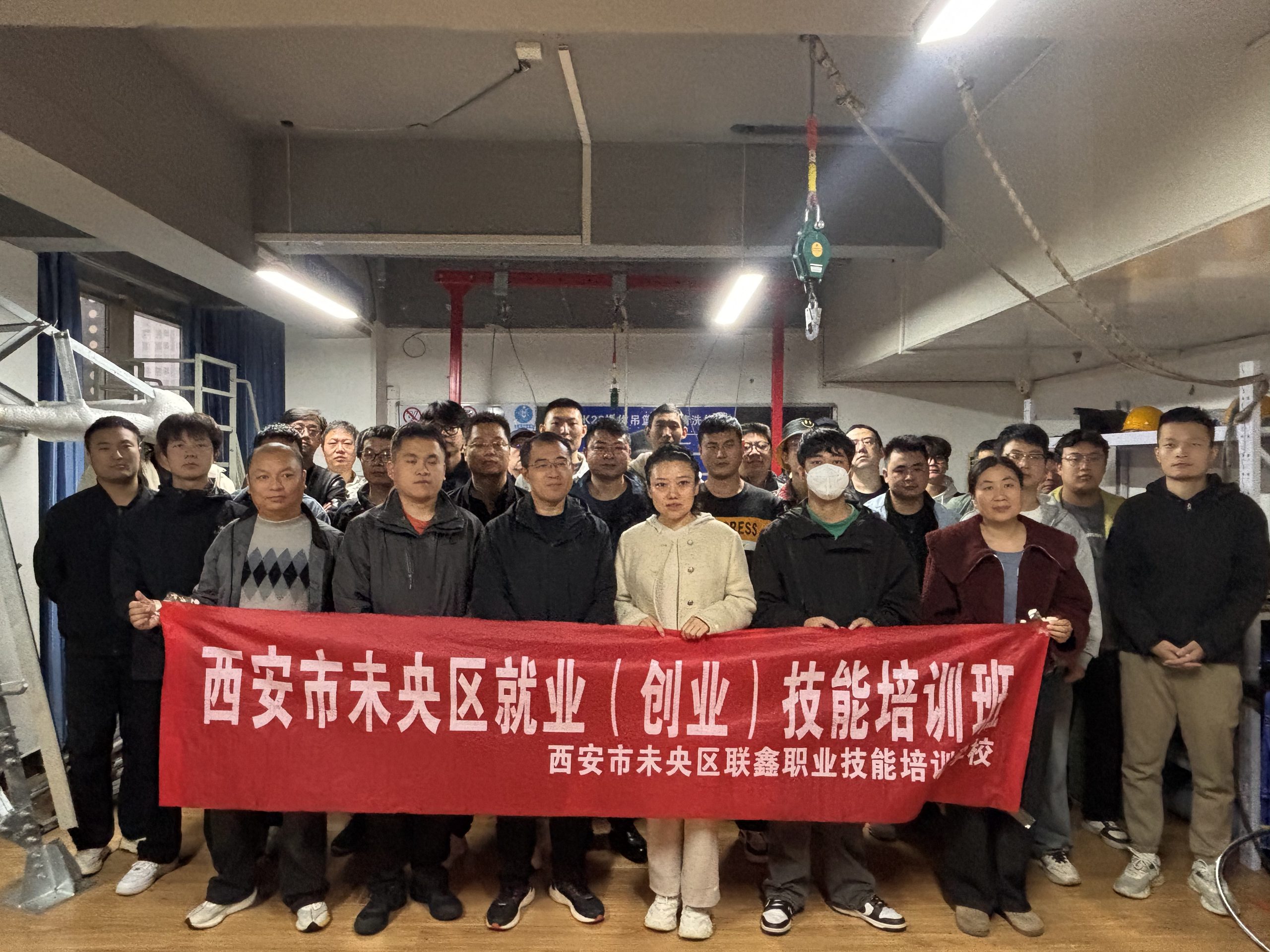 技能赋能促就业｜我校10月电工、叉车培训班圆满结业
